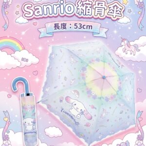 Sanrio 縮骨傘