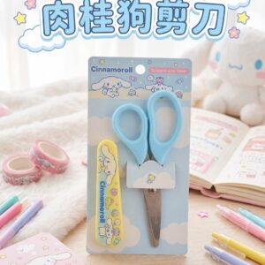 玉桂狗剪刀 2581